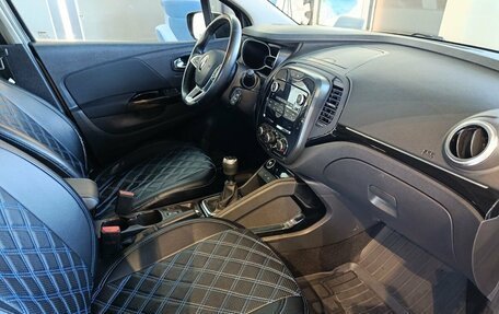 Renault Kaptur I рестайлинг, 2021 год, 1 779 000 рублей, 8 фотография