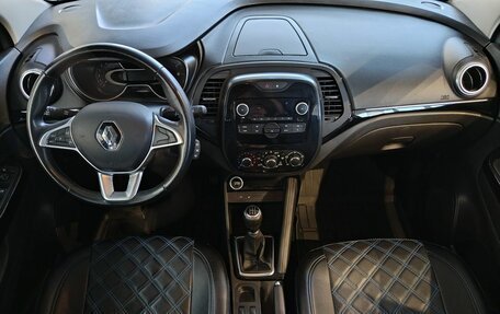 Renault Kaptur I рестайлинг, 2021 год, 1 779 000 рублей, 10 фотография