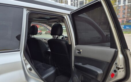 Nissan X-Trail, 2008 год, 1 050 000 рублей, 7 фотография
