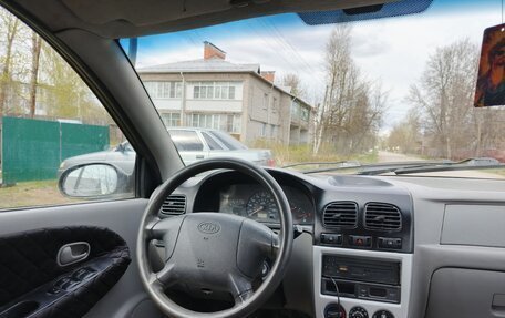 KIA Rio II, 2002 год, 230 000 рублей, 5 фотография