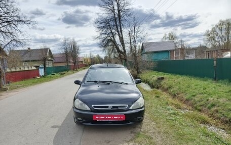 KIA Rio II, 2002 год, 230 000 рублей, 3 фотография