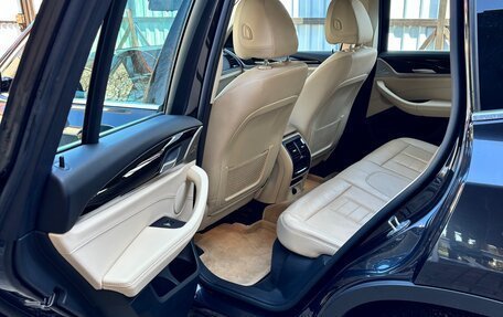 BMW X3, 2018 год, 3 900 000 рублей, 7 фотография