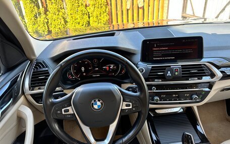 BMW X3, 2018 год, 3 900 000 рублей, 11 фотография