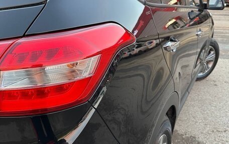 Hyundai Creta I рестайлинг, 2017 год, 1 850 000 рублей, 2 фотография