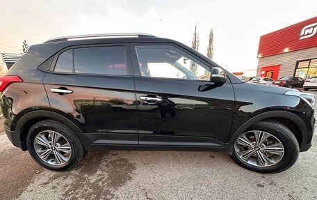 Hyundai Creta I рестайлинг, 2017 год, 1 850 000 рублей, 3 фотография