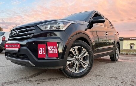 Hyundai Creta I рестайлинг, 2017 год, 1 850 000 рублей, 5 фотография