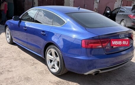 Audi A5, 2013 год, 2 500 000 рублей, 7 фотография