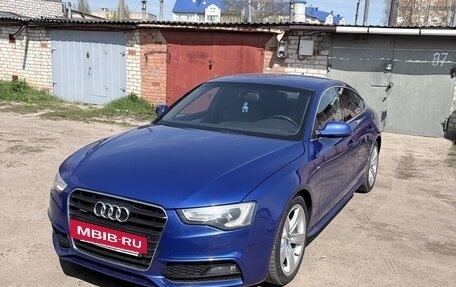 Audi A5, 2013 год, 2 500 000 рублей, 5 фотография
