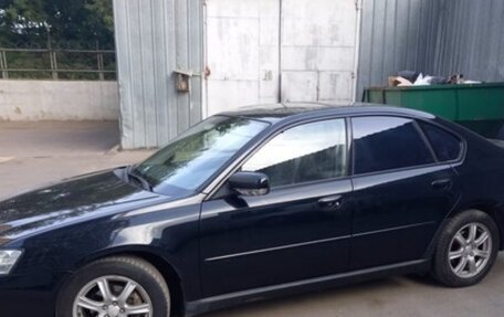 Subaru Legacy IV, 2004 год, 770 000 рублей, 2 фотография