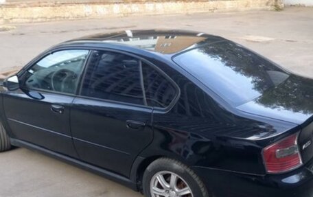 Subaru Legacy IV, 2004 год, 770 000 рублей, 5 фотография