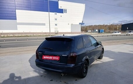 Mazda 323, 1998 год, 255 000 рублей, 7 фотография