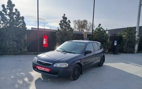Mazda 323, 1998 год, 255 000 рублей, 3 фотография