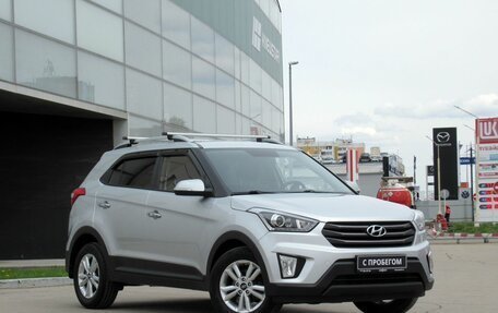 Hyundai Creta I рестайлинг, 2016 год, 1 720 000 рублей, 3 фотография