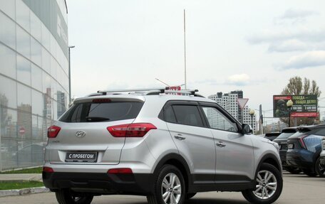 Hyundai Creta I рестайлинг, 2016 год, 1 720 000 рублей, 5 фотография