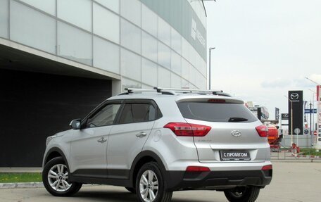 Hyundai Creta I рестайлинг, 2016 год, 1 720 000 рублей, 7 фотография