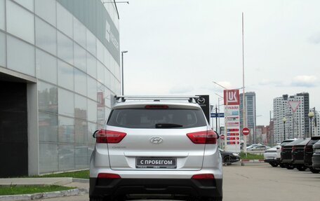Hyundai Creta I рестайлинг, 2016 год, 1 720 000 рублей, 6 фотография