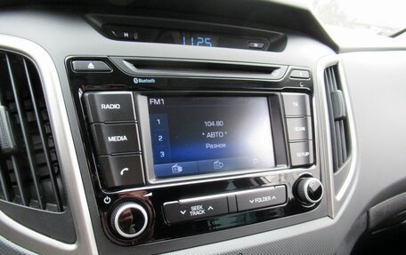 Hyundai Creta I рестайлинг, 2016 год, 1 720 000 рублей, 15 фотография