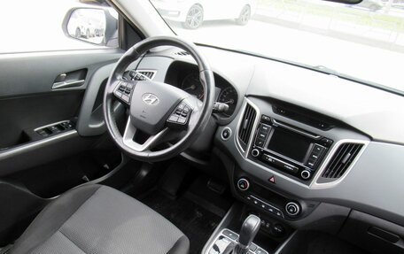 Hyundai Creta I рестайлинг, 2016 год, 1 720 000 рублей, 19 фотография