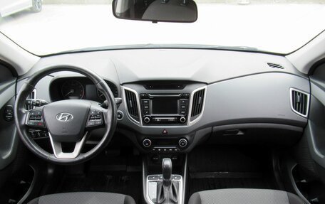 Hyundai Creta I рестайлинг, 2016 год, 1 720 000 рублей, 20 фотография