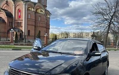 Lifan Solano I (630) рестайлинг, 2012 год, 350 000 рублей, 1 фотография