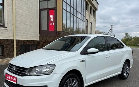 Volkswagen Polo VI (EU Market), 2019 год, 870 000 рублей, 1 фотография