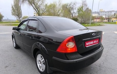 Ford Focus II рестайлинг, 2007 год, 550 000 рублей, 1 фотография