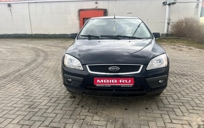 Ford Focus II рестайлинг, 2007 год, 380 000 рублей, 1 фотография