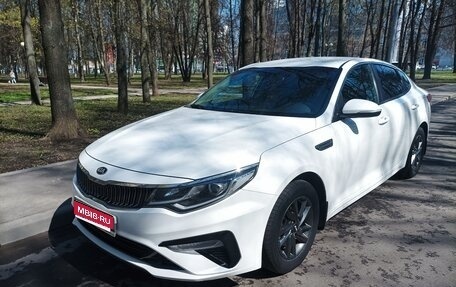 KIA Optima IV, 2018 год, 1 850 000 рублей, 1 фотография