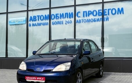 Toyota Prius IV XW50, 2001 год, 329 000 рублей, 1 фотография