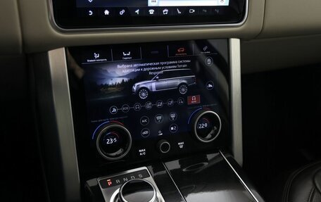 Land Rover Range Rover IV рестайлинг, 2020 год, 7 600 000 рублей, 21 фотография