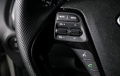 KIA Cerato IV, 2019 год, 1 799 000 рублей, 14 фотография