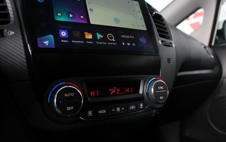 KIA Cerato IV, 2019 год, 1 799 000 рублей, 19 фотография