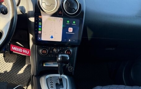 Nissan Qashqai, 2013 год, 1 100 000 рублей, 9 фотография