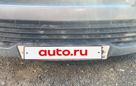 Citroen C4 II рестайлинг, 2005 год, 175 000 рублей, 7 фотография