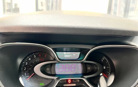 Renault Kaptur I рестайлинг, 2018 год, 4 500 000 рублей, 8 фотография