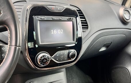 Renault Kaptur I рестайлинг, 2018 год, 4 500 000 рублей, 9 фотография