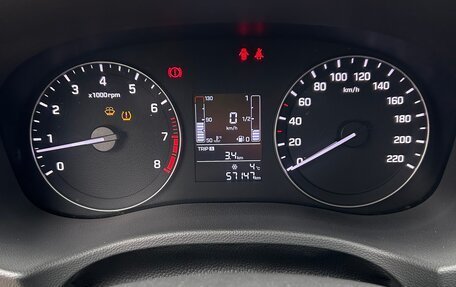 Hyundai Creta I рестайлинг, 2017 год, 1 750 000 рублей, 14 фотография
