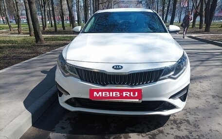 KIA Optima IV, 2018 год, 1 850 000 рублей, 2 фотография