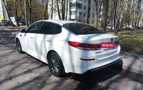 KIA Optima IV, 2018 год, 1 850 000 рублей, 4 фотография