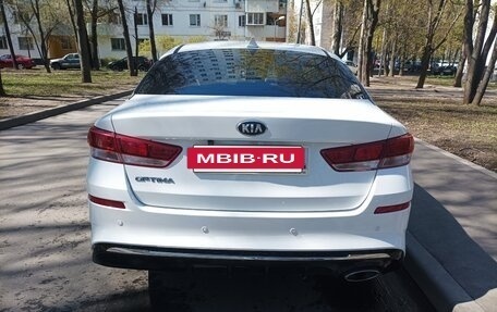 KIA Optima IV, 2018 год, 1 850 000 рублей, 11 фотография