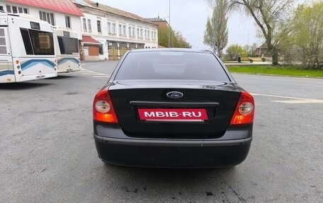 Ford Focus II рестайлинг, 2007 год, 550 000 рублей, 8 фотография