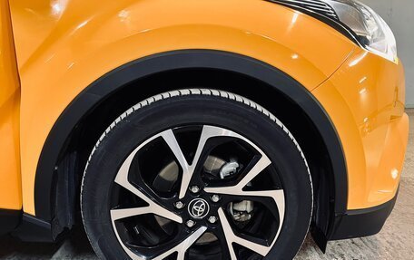 Toyota C-HR I рестайлинг, 2018 год, 1 850 000 рублей, 12 фотография