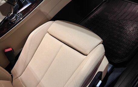 BMW 3 серия, 2017 год, 2 050 000 рублей, 37 фотография