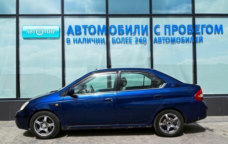 Toyota Prius IV XW50, 2001 год, 329 000 рублей, 2 фотография