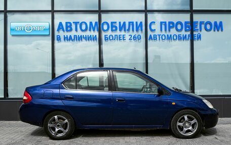 Toyota Prius IV XW50, 2001 год, 329 000 рублей, 6 фотография