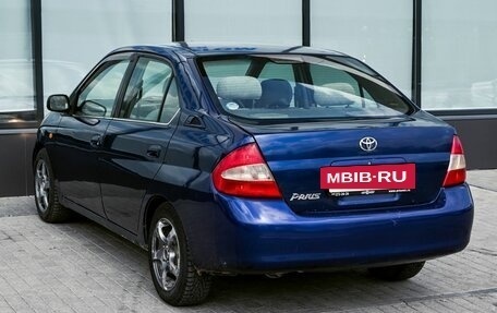Toyota Prius IV XW50, 2001 год, 329 000 рублей, 3 фотография