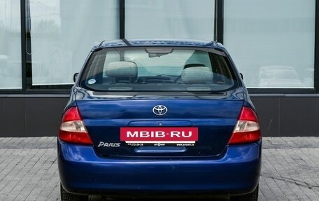 Toyota Prius IV XW50, 2001 год, 329 000 рублей, 4 фотография