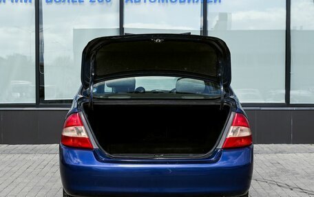 Toyota Prius IV XW50, 2001 год, 329 000 рублей, 17 фотография