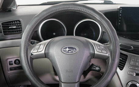 Subaru Tribeca I рестайлинг, 2008 год, 1 349 000 рублей, 16 фотография