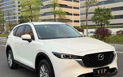 Mazda CX-5 II, 2022 год, 1 783 000 рублей, 1 фотография
